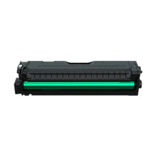Pantum CTL-2100Y Yellow Toner