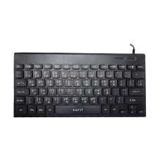 Havit KB224 Wired Black Mini Multimedia Keyboard with Bangla