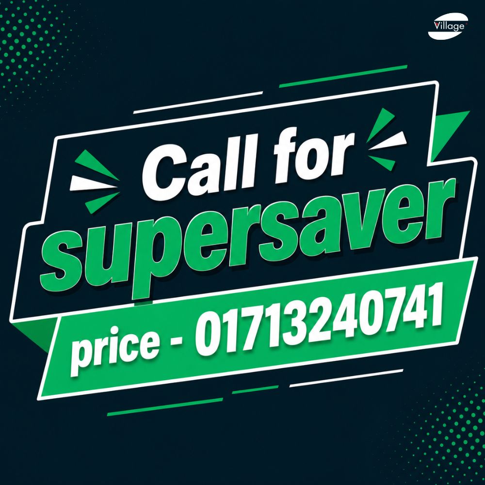 Call for Supersaver