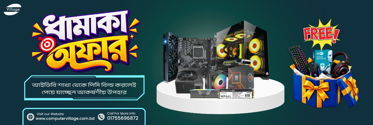 PC Build Offer