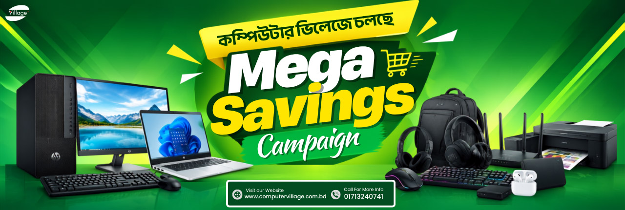 Mega Saving Slider
