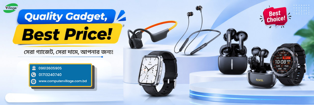 Gadget Accessories